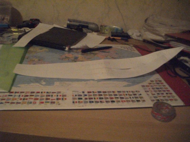 full