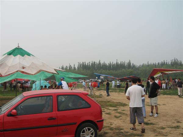 full