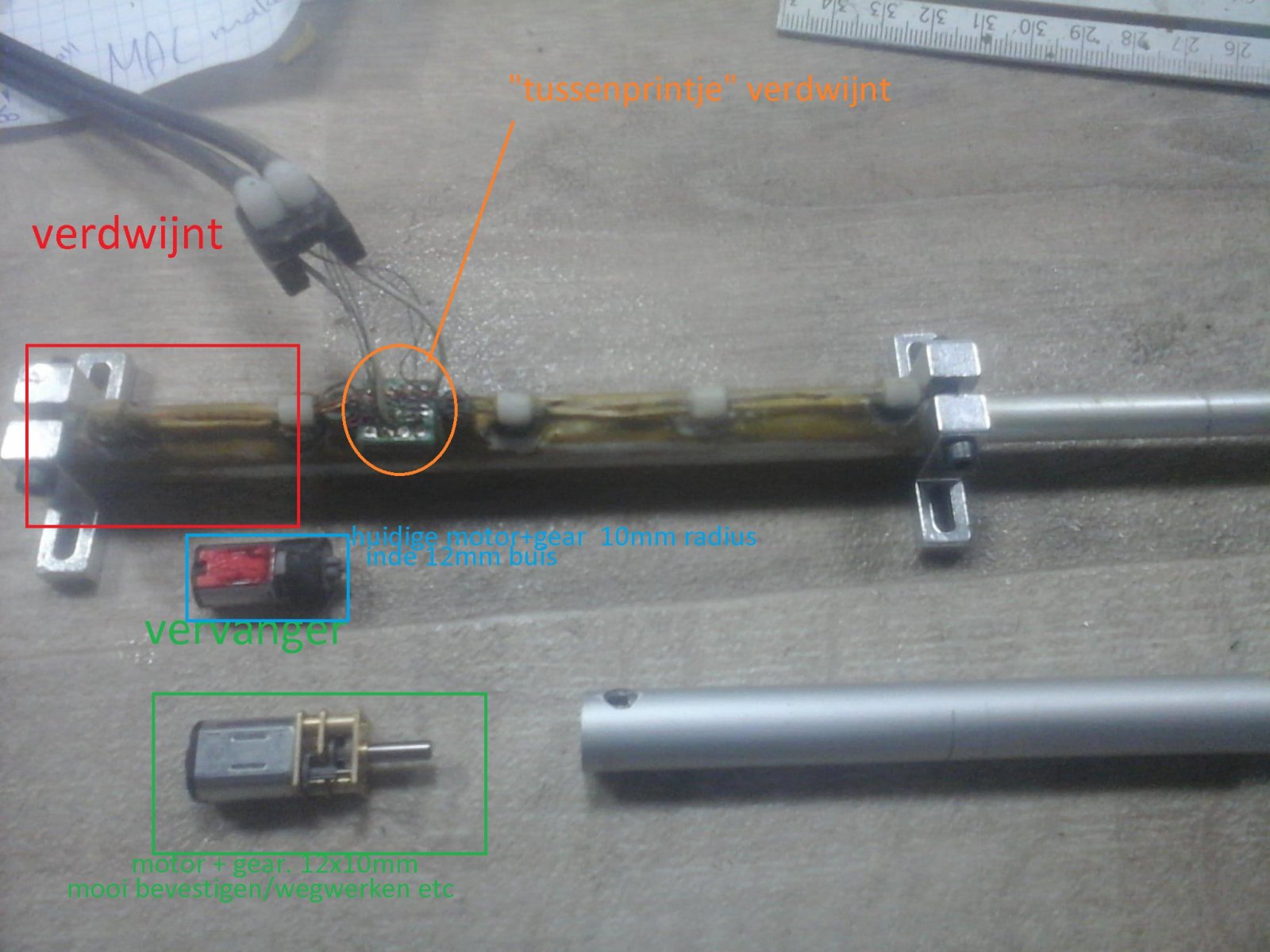 12mm.jpg