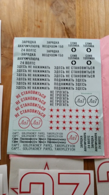 20151022_174108.jpg