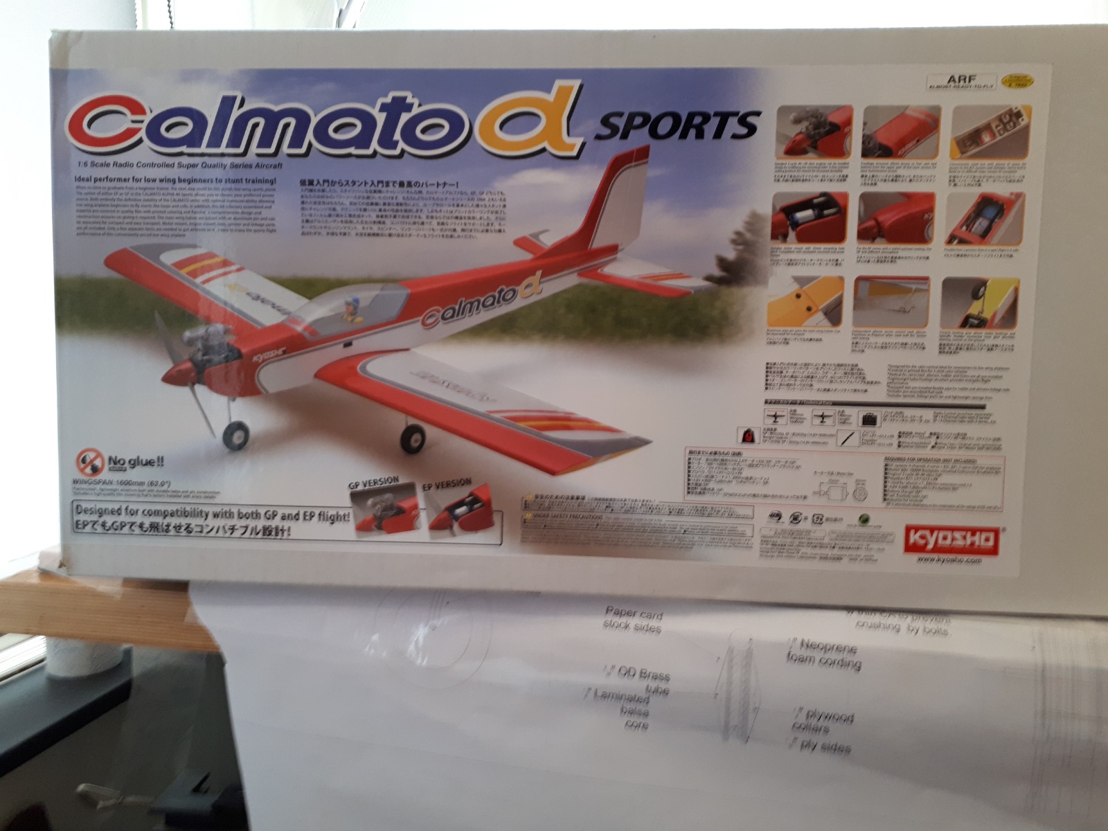 20190517_123324.jpg