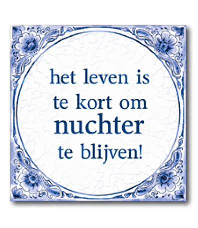 55-leven-te-kort-396x456.png