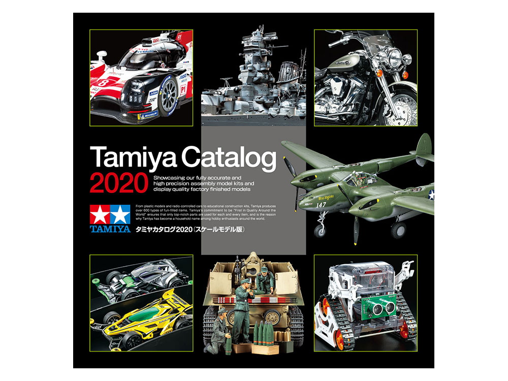 64424-Tamiya-catalog-2020-scale-model-version.jpg