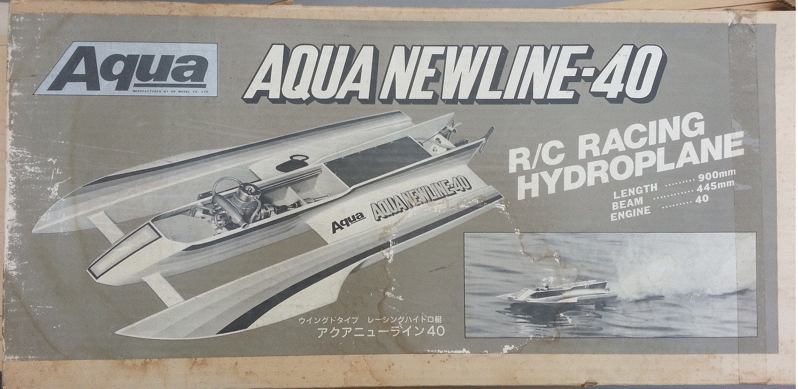 Aqua Newline 40.gif
