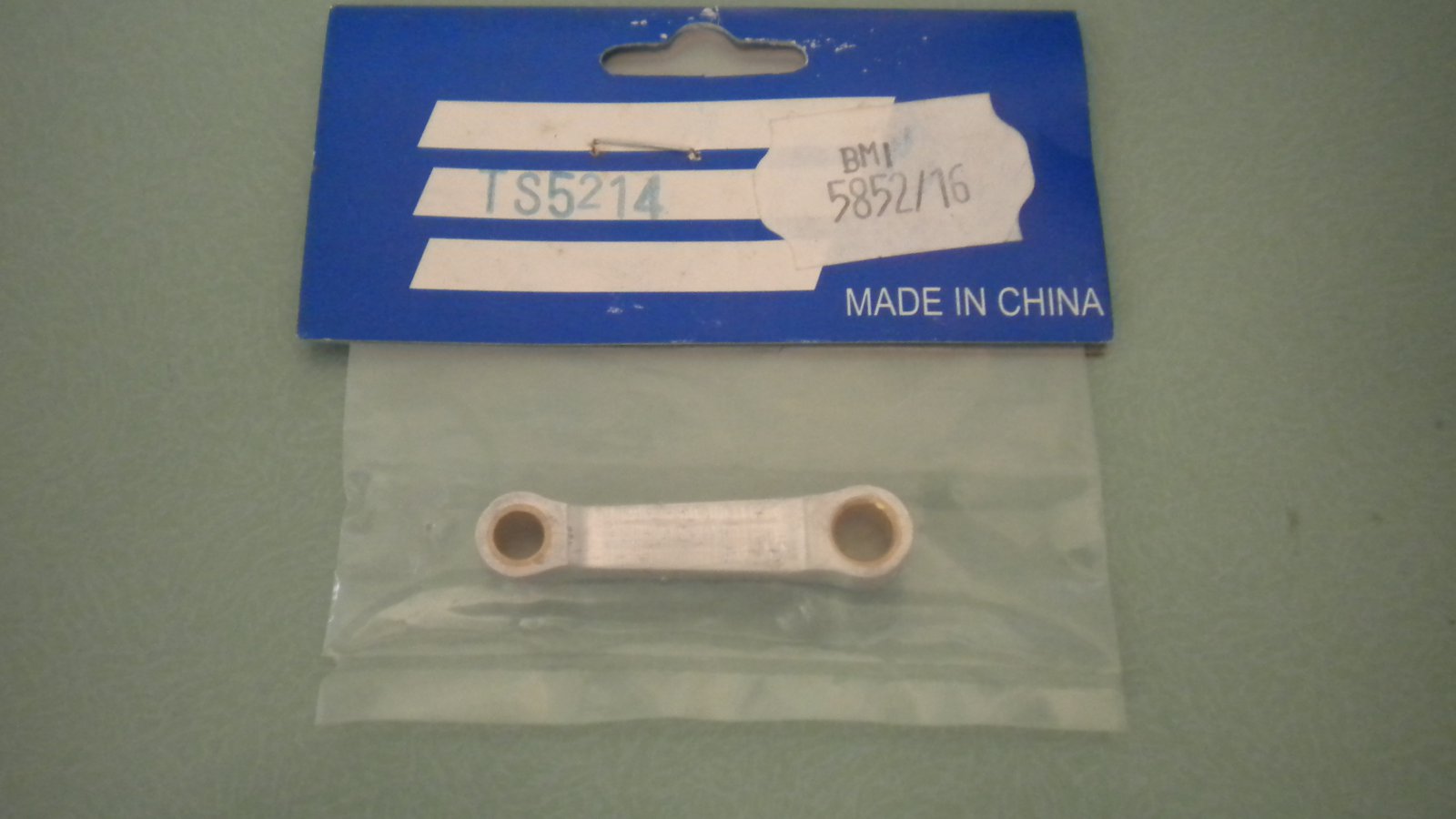 DSCN7408.JPG