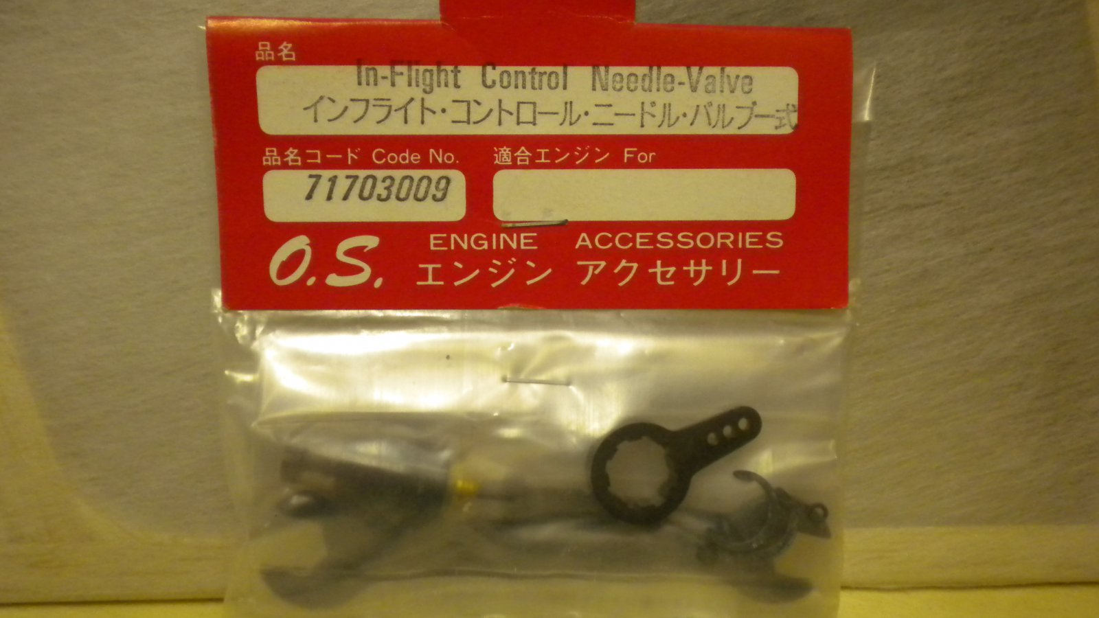 DSCN7870.JPG