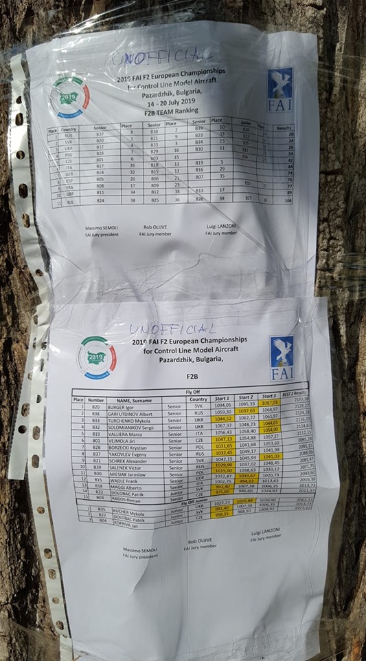 EK2019unofficial.jpg