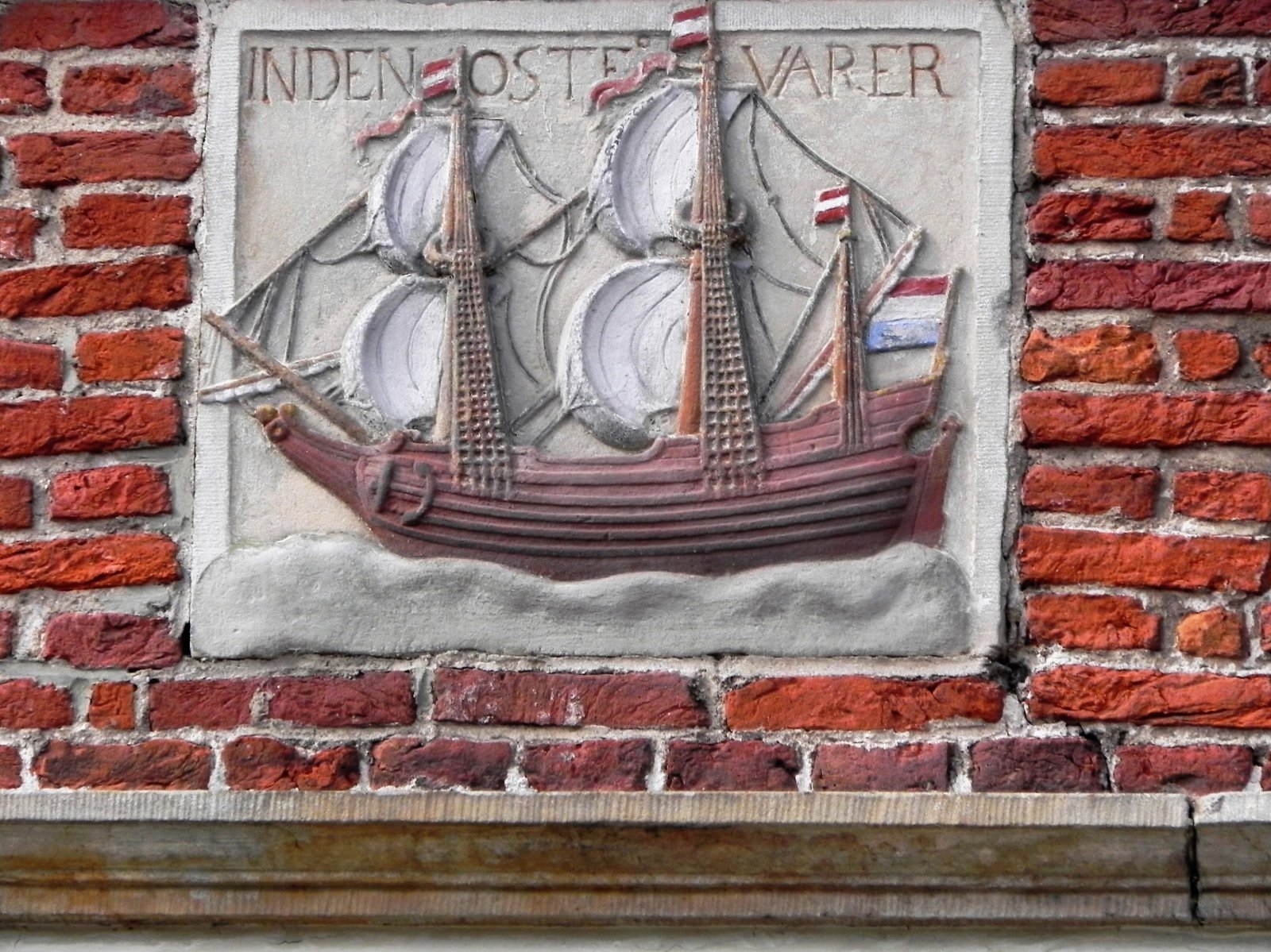 Gevelsteen Fluischip Oude Doelenkade.JPG