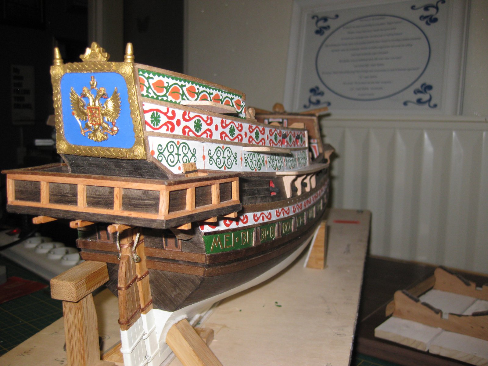 IMG_0037.JPG