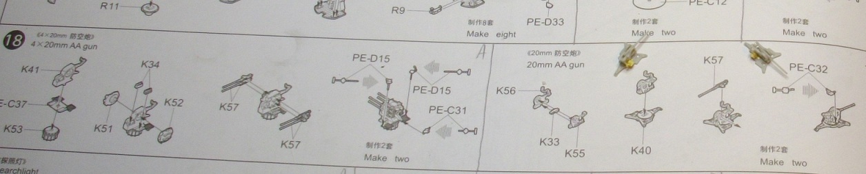 IMGP5413.JPG