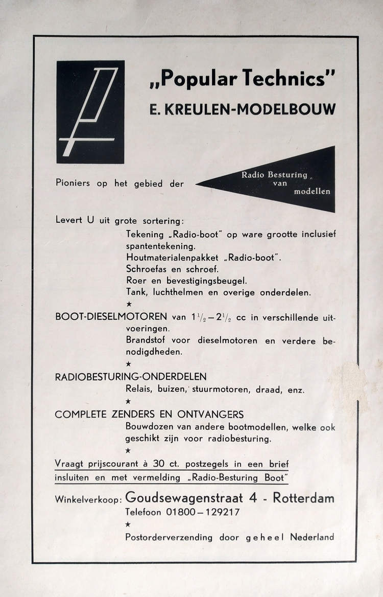 Kreulen.jpg