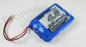 lipo.jpg