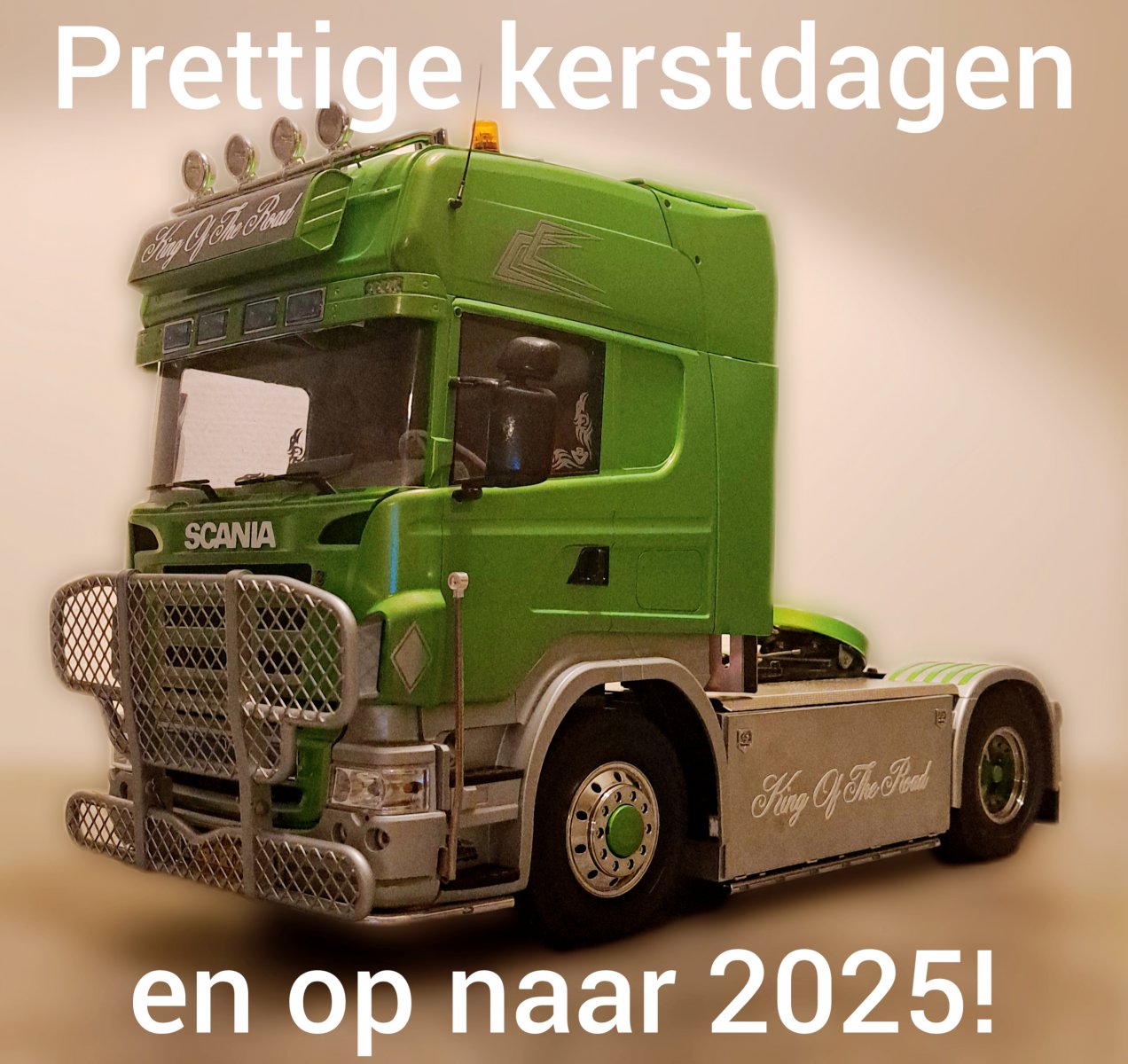 Lumii_20241214_172837333.jpg