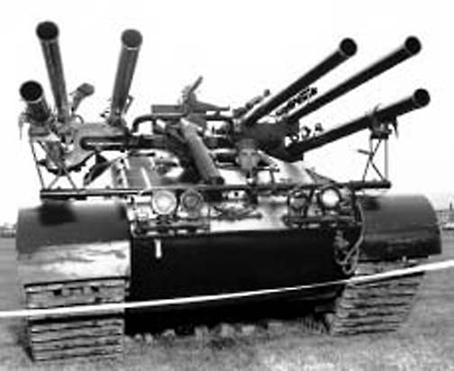 ontos 2.jpg