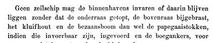 papegaaistok.JPG