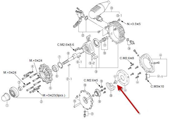 rear cranck screw.jpg