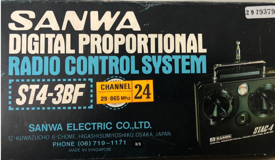 Sanwa Stac 4 +.png