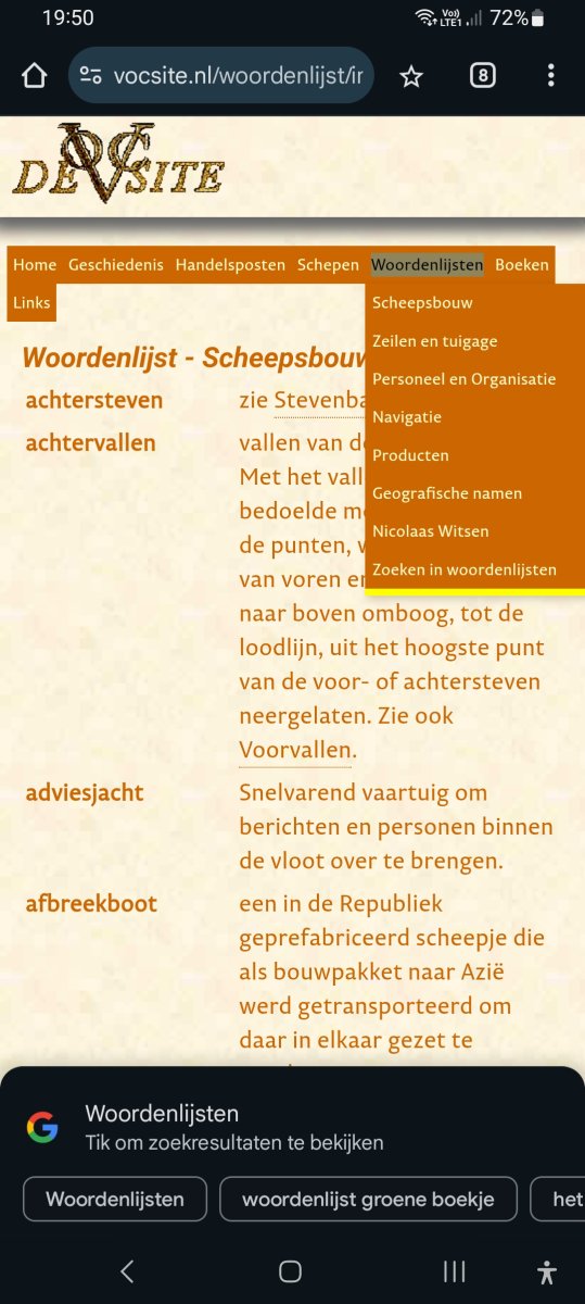 Screenshot_20250516_195029_Chrome.jpg