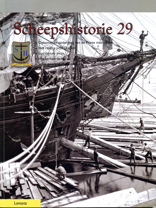 SH 29.jpg