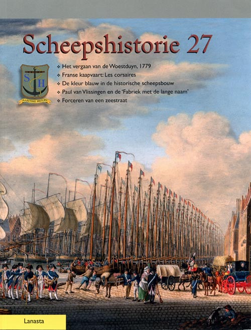 SH27 (500).jpg