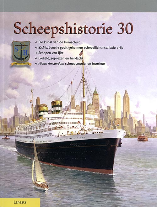 SH30.jpg
