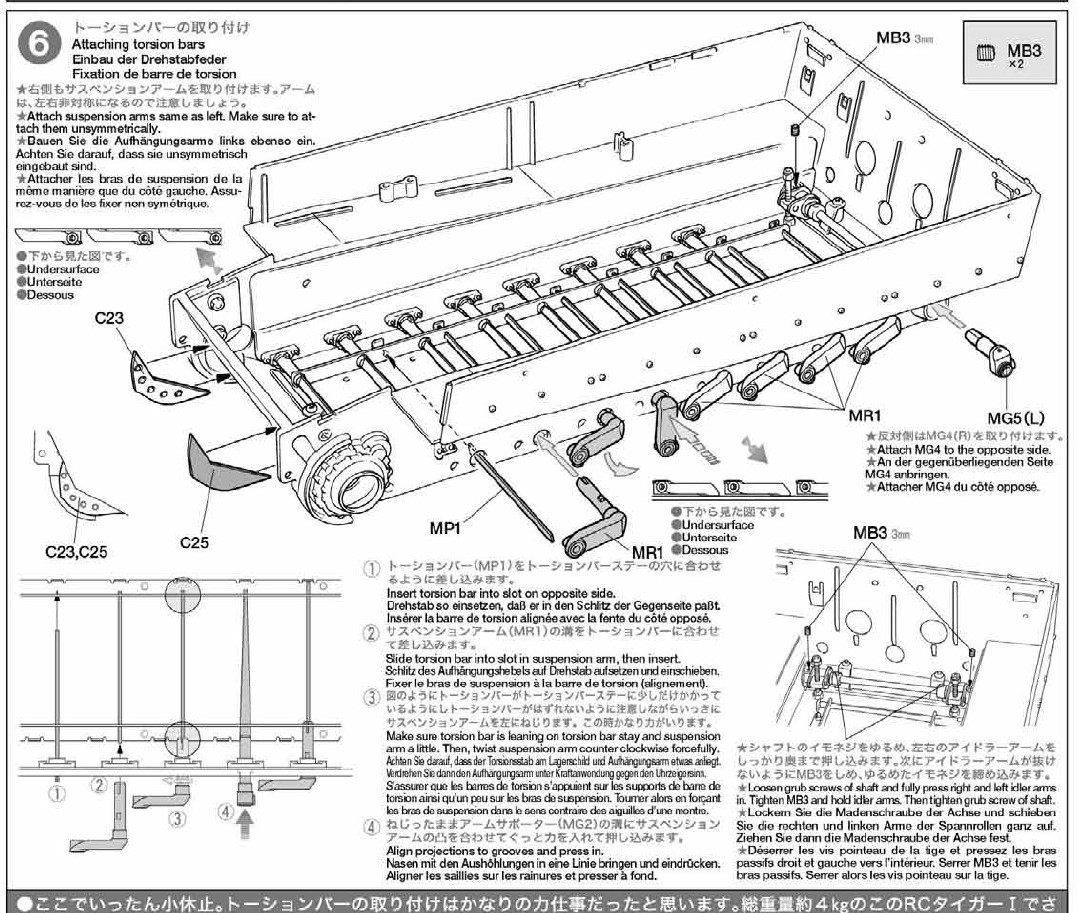 upload_2024-8-17_20-36-18.jpeg