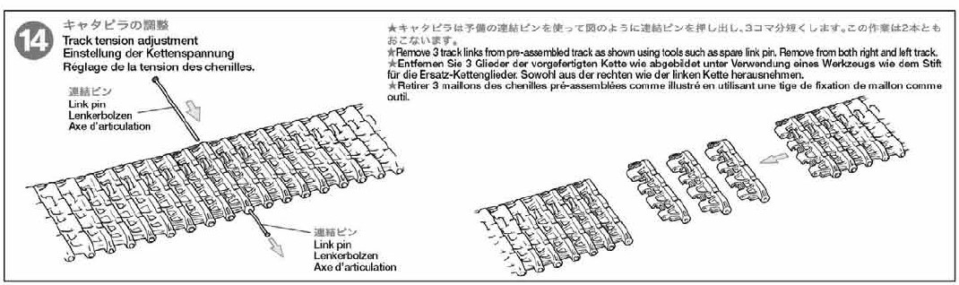 upload_2024-8-21_16-38-42.jpeg
