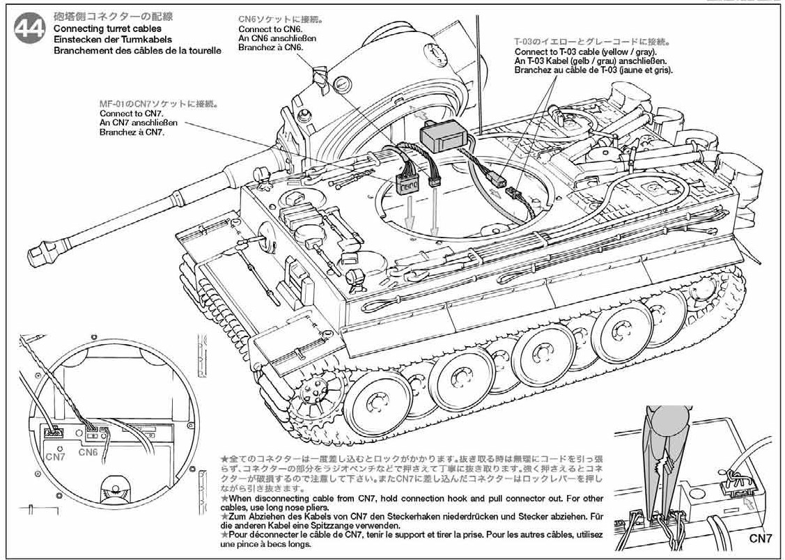 upload_2024-9-3_17-12-31.jpeg