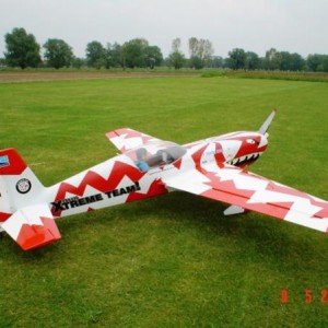 EA330S TomW (2004 - Royal Broken Wings)
