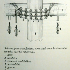 P1140064