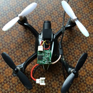 Hubsan x4 h107l fpv