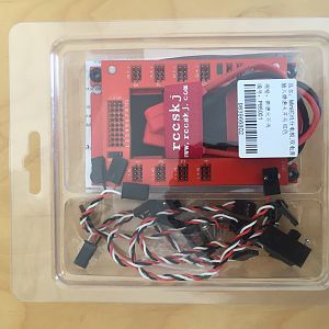 RCCSKJ Powerbox NIEUW in doos