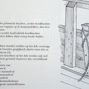 P1100484