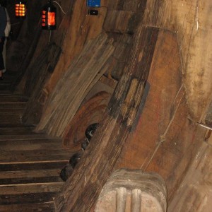 Scheepswand in ruim