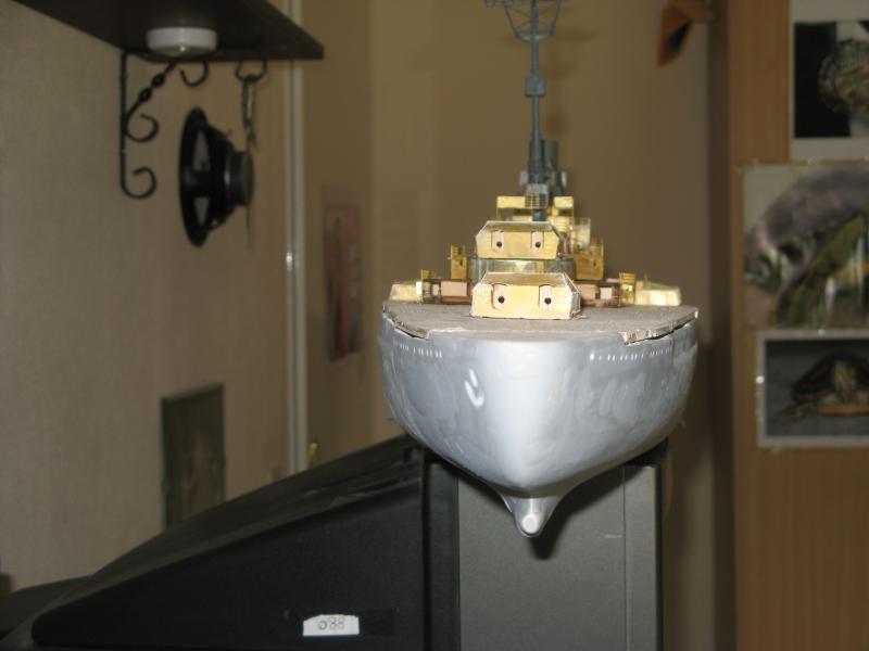 IMG 0818