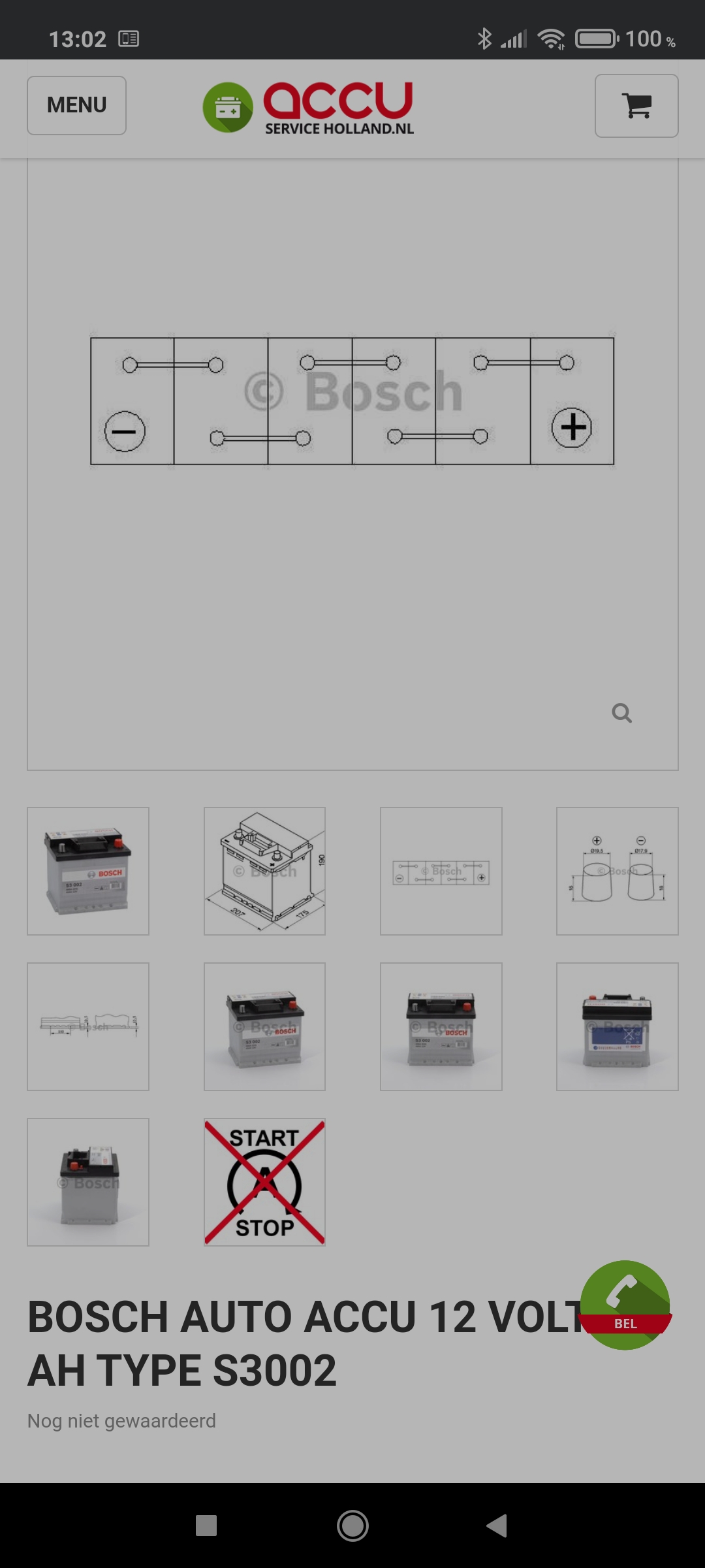 Screenshot_2020-11-29-13-02-59-924_com.android.chrome